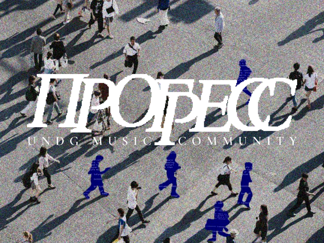 Постер проекта В ПРОГРЕССЕ